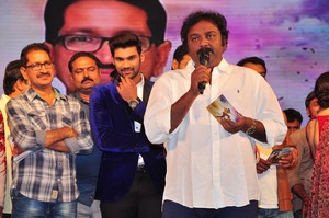 Speedunnodu Movie Audio Launch